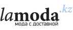 Женская одежда и обувь для спорта со скидкой до 25%! - Тевриз