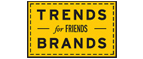 Скидка 10% на коллекция trends Brands limited! - Тевриз