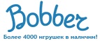 Скидка - 10% на радиоуправляемые машинки и джипы - Тевриз