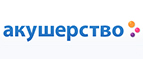 Наборы раннего развития со скидкой до 50%! - Тевриз