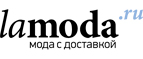 Популярные бренды Scotch&Soda, Gaudi и другие со скидкой до 70%! - Тевриз